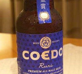 COEDO BEER