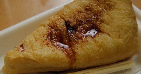 定義山の三角油揚げ